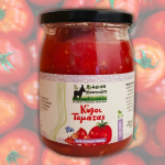 Κύβοι Τομάτας - Χωρίς Προσθήκη Αλατιού (580ml) Πράσινο Μονοπάτι Κύβοι Τομάτας - Χωρίς Προσθήκη Αλατιού (580ml) Πράσινο Μονοπάτι