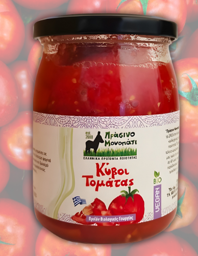 Κύβοι Τομάτας - Χωρίς Προσθήκη Αλατιού (580ml) Πράσινο Μονοπάτι