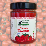 Πάστα Τομάτας – Χωρίς Προσθήκη Αλατιού (314ml) Πράσινο Μονοπάτι Πάστα Τομάτας – Χωρίς Προσθήκη Αλατιού (314ml) Πράσινο Μονοπάτι