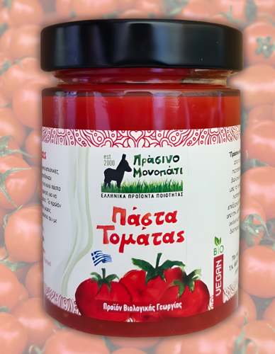 Πάστα Τομάτας – Χωρίς Προσθήκη Αλατιού (314ml) Πράσινο Μονοπάτι