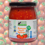 Σύσπορος Χυμός Τομάτας - Χωρίς Αλάτι (580ml) Πράσινο Μονοπάτι Σύσπορος Χυμός Τομάτας - Χωρίς Αλάτι (580ml) Πράσινο Μονοπάτι